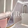 エルレ 錦糸町店(ELRe)のお店ロゴ