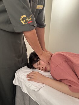 整体 王院長/痛みが少ない最新ケア