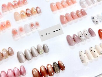 エテ ユヌ(e'te une)の写真/【毎月かわいいを定額で◎】デザイン迷子さんにおすすめ*何度でも同じ価格で通える♪定額初回は1000円off◇