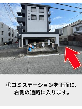 ミソル(misolle.)/駐車場について