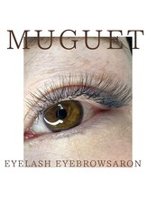 ミュゲリアン 東大和店(muguet lien)/ボリュームラッシュ【東大和】