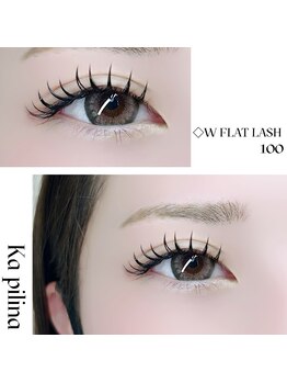 カピリナ(Ka pilina)/Wフラットラッシュ