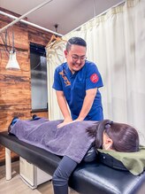 セントラルウッズ整骨院&nbsp;荒砂 光輝