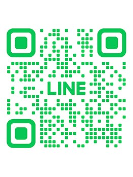 サロン ソワイユ(salon soyeux)/お友達限定のお得な情報をGET♪