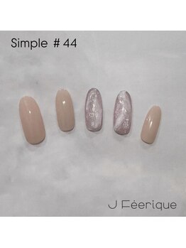 ジェイフェリーク(J Feerique)/シンプルデザイン #44