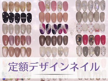フルーブラン(Frubran)/【オフ無料】定額デザインネイル