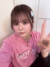 はあとねいる 西院本店 蛯名 実森