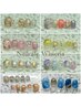 定額ニュアンス　オフ込み120分　7980円