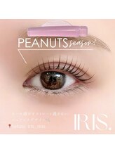イリス 博多キャナルシティ店(IRIS.)/oder made lash lift