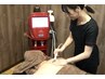 【エステ】梅雨時期で溜まった疲労解消！上半身初回4,400円