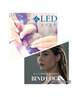 【新規】高持続LEDエクステ/バインド100束(200本)¥10000