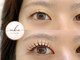 ウカ アイラッシュ(uka eyelash)の写真/LEDマツエクで理想の目元へ!施術直後から洗顔OK◎高持続なのに軽やか♪