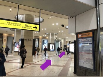 グッドスリープ(Good sleep)/2 南改札をでたら右斜め前に進む