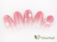 エリクサーネイル 心斎橋(Elixir Nail)/定額bカジュアル/クーポン使用