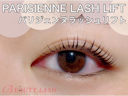 ビューティーラッシュ 京橋店(BEAUTY LASH)の写真