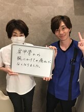 キンマク 土浦院(KINMAQ)/お客様とのお写真