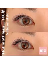 ブリス(Bliss)/Natural!