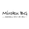 ミロクビューティーガーデン(MirokuBG)ロゴ