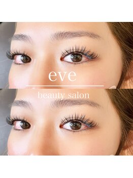 イブ(eve)/上下エクステ