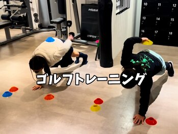 トレーニングジムスリー/子供も楽しくトレーニング！