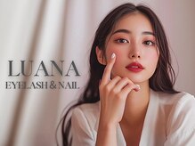 ルアナ(LUANA)