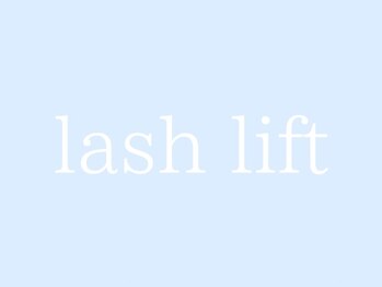 カロ(CARO)/まつげパーマ/パリジェンヌ