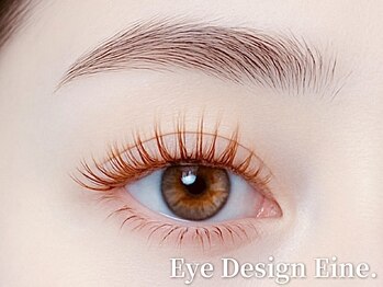 アイ デザイン アイネ(Eye Design Eine.)の写真/&Healthy導入★カラーエクステに変更可能！高品質な商材を使用した施術で特別感あるお目元をプロデュース♪