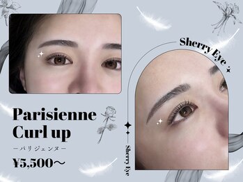 シェリー アイ 茨城神栖(Sherry Eye)