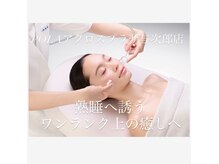 あなたの至福のひとときをより贅沢に。疲労回復効果の高いエステ