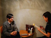 リズ(Re:Z)/【こだわり】定期メンテナンス