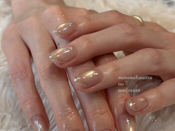 ちゅるんネイル