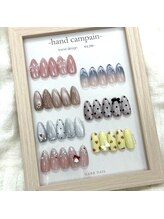 ハレネイル(HARE nail)/選べる定額デザイン1月