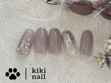 キキネイル たまプラーザ店(kikinail)/New!大人シンプルコース