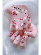 ラベンダー(Lavender)/