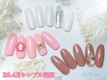 シエル(Ciel)/2026.4月シンプル定額