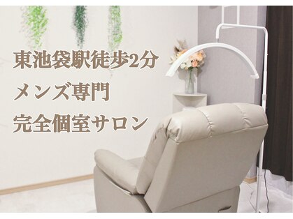 リフレーム 東池袋(reframe)の写真