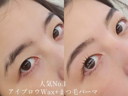 ウミカ(umica)の写真