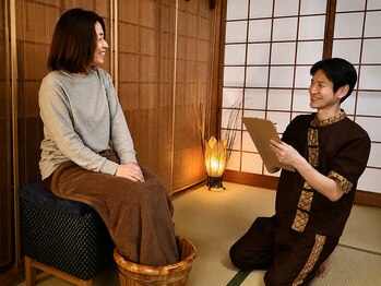 くすの木タイ古式サロン アンド スクール/初めての方も安心カウンセリング