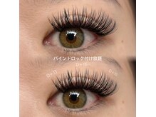 クレイジーネイルズアンドアイ(CRAZY NAIL'S&EYE)の雰囲気（濃さも持続力も叶えるバインドロック付け放題で理想の目元へ）