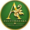 アユタヤカーのお店ロゴ