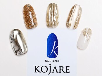 コジャレ(KOJARE)/