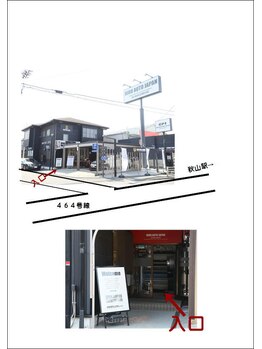 マーベリー(Marvelly)/サロン入口