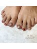 Foot【贅沢フットバス付き】お得なアートコース20%引き★アート2本～10本