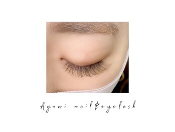 アユミ アイラッシュ サロン プロ ドレ(Ayumi.)/カーキベースカラー