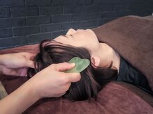 中国整体 らくあん 守恒院