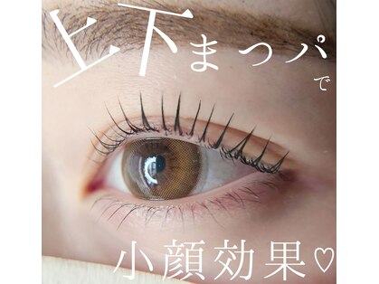 フィル 小倉店(fil)の写真