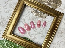 エルマナ(HERMANA)/ハートネイル