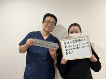 イズム まつもと店(izm)/お客様の声【産後骨盤矯正】