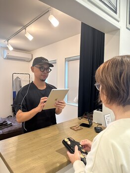 アウフハベン(Aufheben)/■お会計・お見送り