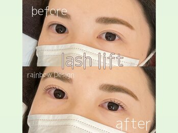 モスト アイズ 立川(most eyes)/お目元に合わせたまつげカール